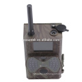 2G Network 940nm Invisible Night Vision Game Camera with 16MP 1080P GPS MMS SMS Remote Control